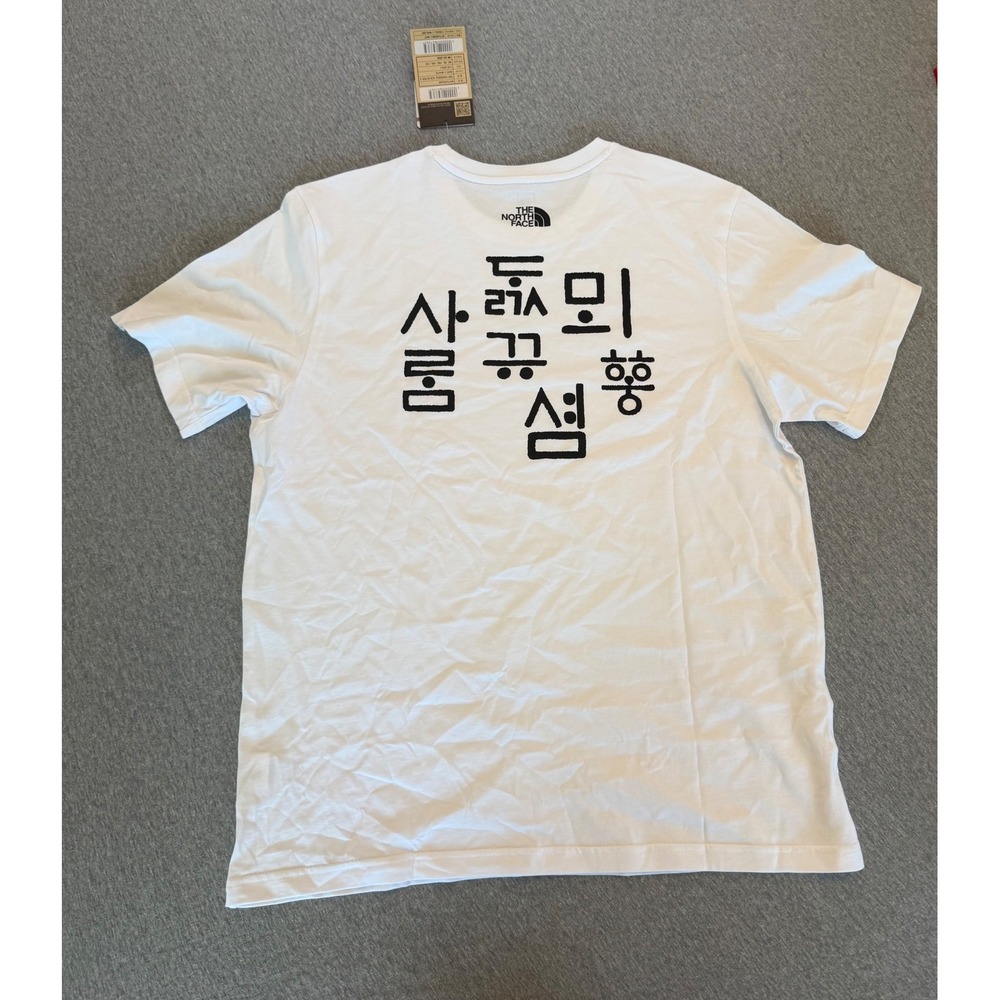 The North Face Hangeul S/S R/Tee 3 White Korean Alphabet Graphic Tee NT7UQ54B